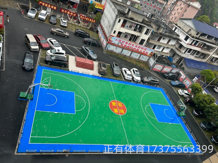 湖南正有體育設(shè)施有限公司,正有體育設(shè)施,湖南運動場地施工,塑膠跑道施工,球場施工,塑膠球場施工,球場施工,環(huán)氧地坪施工,廠房地坪施工,無塵車間施工,停車場施工,塑膠跑道價格